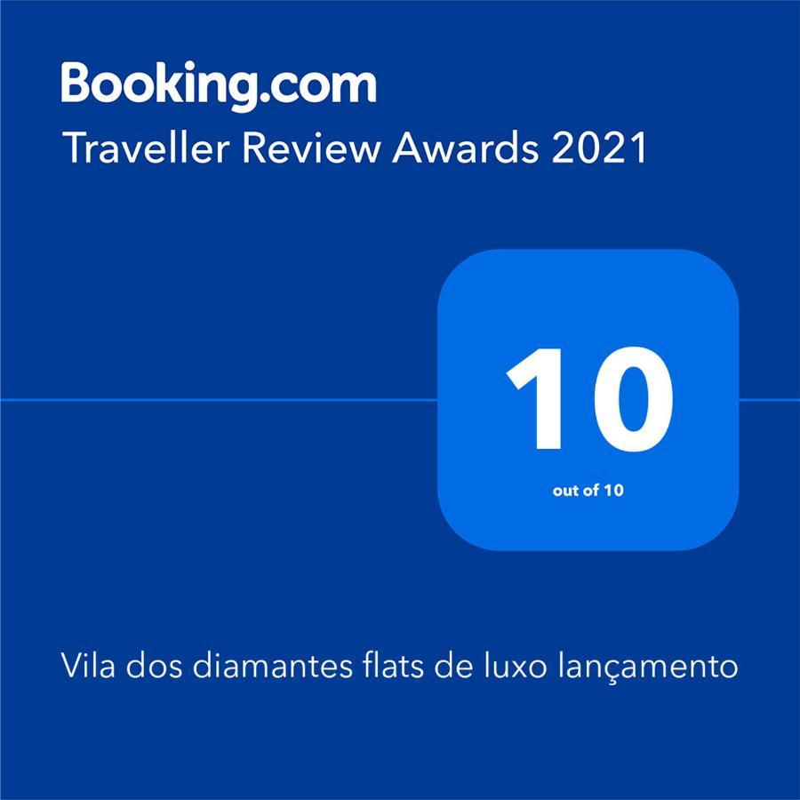 Vila Dos Diamantes Flats De Luxo Lancamento ポルトセグロ エクステリア 写真